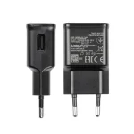 شارژر دیواری مدل EP-TA200