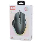 موس گیمینگ ارلدام ET-KM10 - Image 3