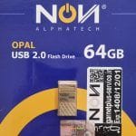 فلش مموری 64گیگ NOVA مدل OPAL