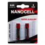 باتری نیم قلمی نانوسل مدل ALK-2