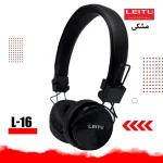 هدفون بلوتوث لیتو مدل L-16 - Image 4