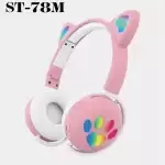 هدفون گربه ای بی سیم مدل ST-78M