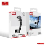 پایه نگهدارنده گوشی موبایل ارلدام مدل EH178 - Image 3