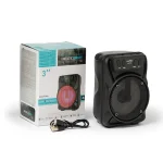 اسپیکر بلوتوثی قابل حمل گریت نایس مدل GTS-1375 - Image 2