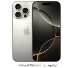 گوشی موبایل اپل مدل iPhone 16 Pro Max ZA/A ظرفیت 256 گیگابایت رم 8 گیگابایت- Not Active-رجیسترشده - Image 6