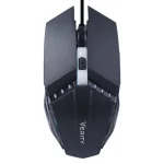 ماوس مخصوص بازی وریتی مدل V-MS5131