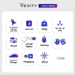 ماوس مخصوص بازی وریتی مدل V-MS5123G - Image 2