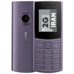 گوشی موبایل نوکیا مدل 110 2023 دو سیم کارت - Image 2