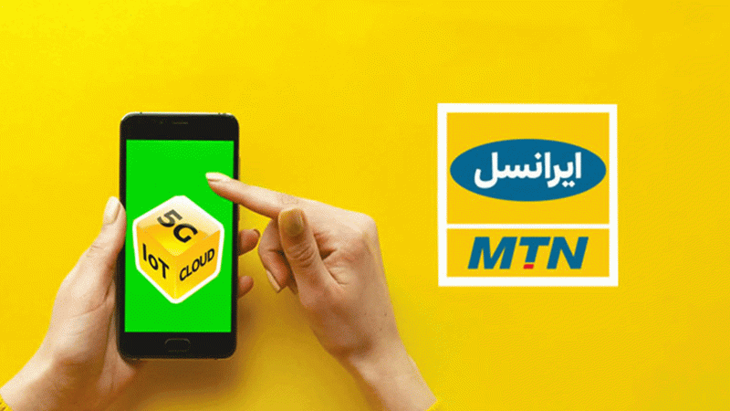 سریع ترین روش های قطع کردن مصرف آزاد اینترنت (ایرانسل، همراه اول، رایتل) 1 ایرانسل 800x450 1 سریع ترین روش های قطع کردن مصرف آزاد اینترنت (ایرانسل، همراه اول، رایتل)