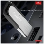 دانگل بلوتوث ارلدام مدل ET-M73 - Image 2