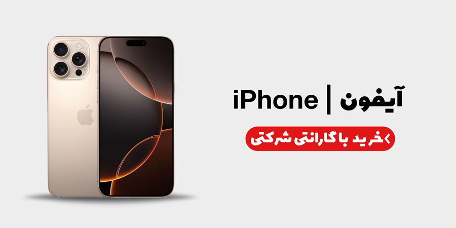 صفحه اصلی 1 0b93ba 1 صفحه اصلی