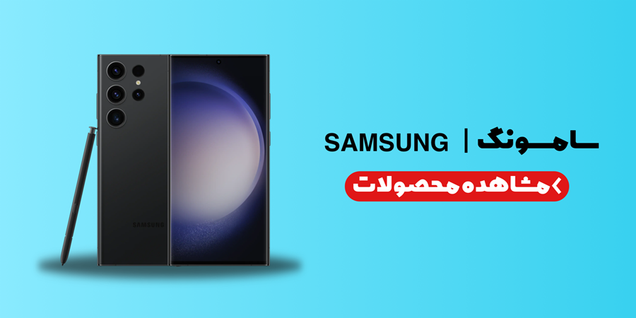 صفحه اصلی 2 16ef8e صفحه اصلی