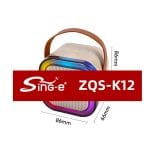 اسپیکر قابل حمل SinGe مدل ZQS-K12 با میکروفون بی‌سیم - Image 4