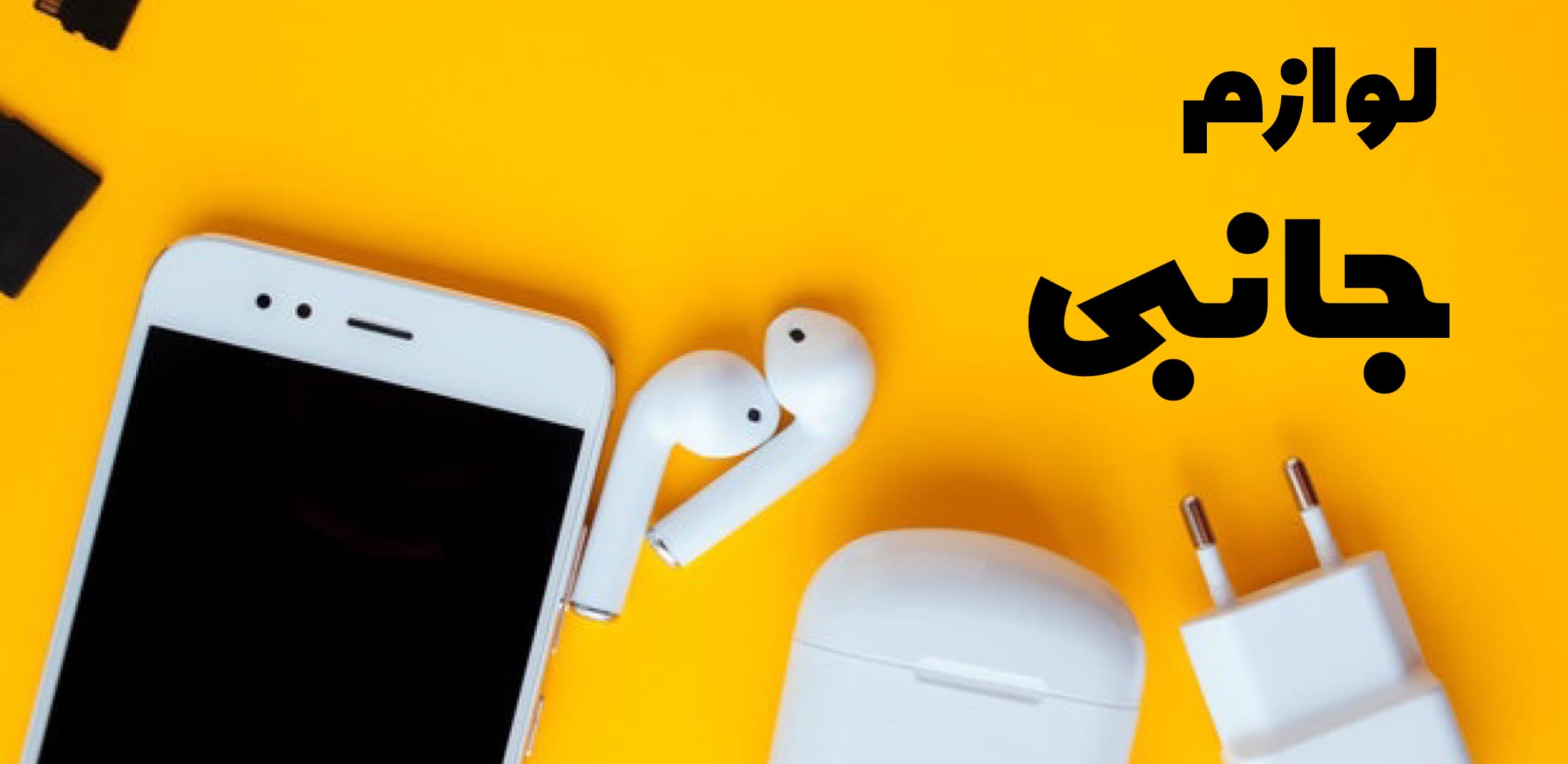 625c07 صفحه اصلی