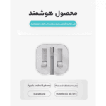 آداپتور 20 وات اورجینال APPLE USB-C Power Adapter MUVT3B/A - Image 5