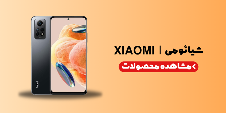 صفحه اصلی 4 a1a0bf صفحه اصلی