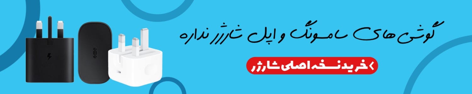 c0d0cf صفحه اصلی