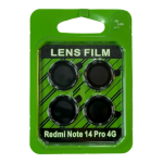 محافظ لنز دوربین رینگی مناسب برای گوشی شیائومی Redmi Note 14 Pro 4G / Xiaomi 14T