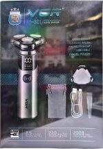 ماشین اصلاح موی صورت وی جی ار مدل V-321 - Image 2