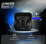 هدفون بلوتوثی انکر مدل K20i - Image 5