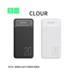 پاور بانک دنمن DP10 10.5W ظرفیت 20000 میلی آمپر ساعت - Image 3