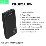 پاور بانک دنمن DP10 10.5W ظرفیت 20000 میلی آمپر ساعت - Image 4
