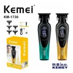 ماشین اصلاح موی سر و صورت شارژی کیمی مدل km-1730 - Image 2