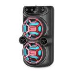 اسپیکر بی سیم گریت نایس مدل GTS-1775